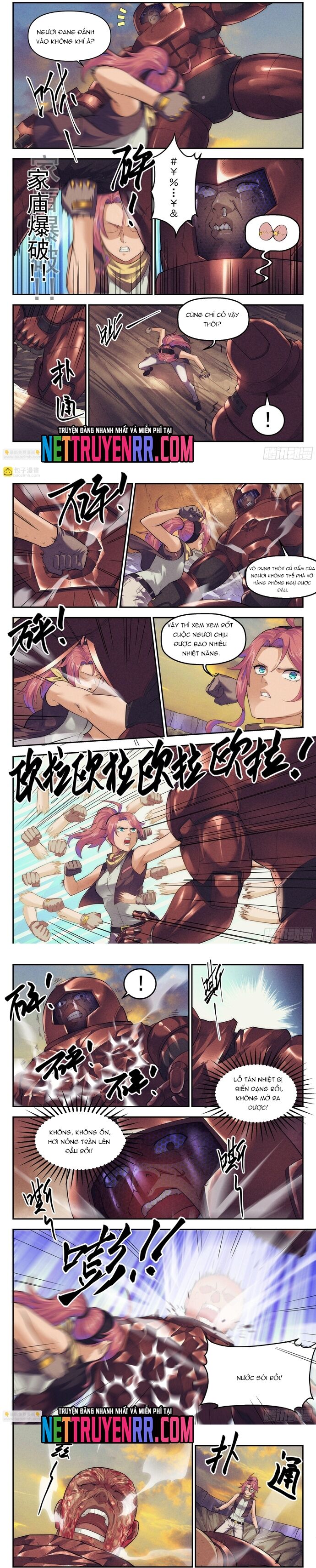 page_3