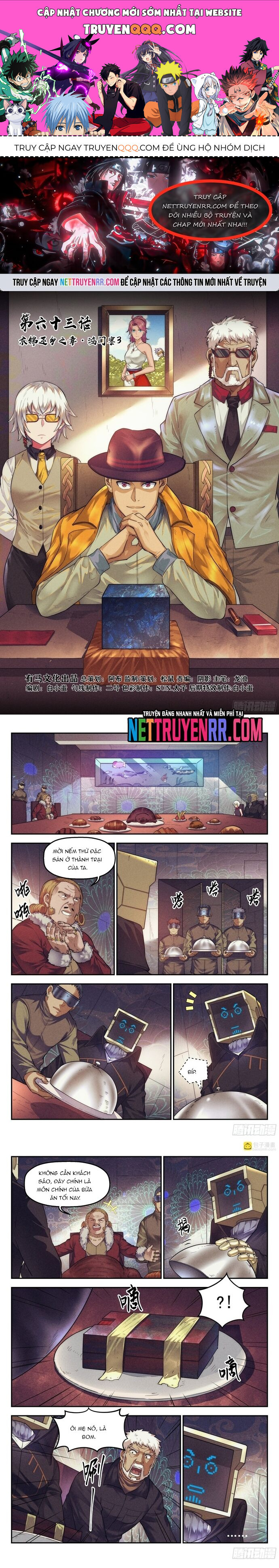 page_0