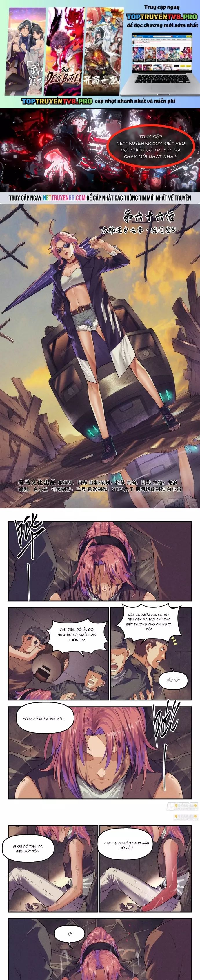 page_1