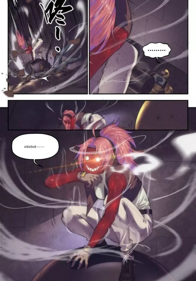 page_6