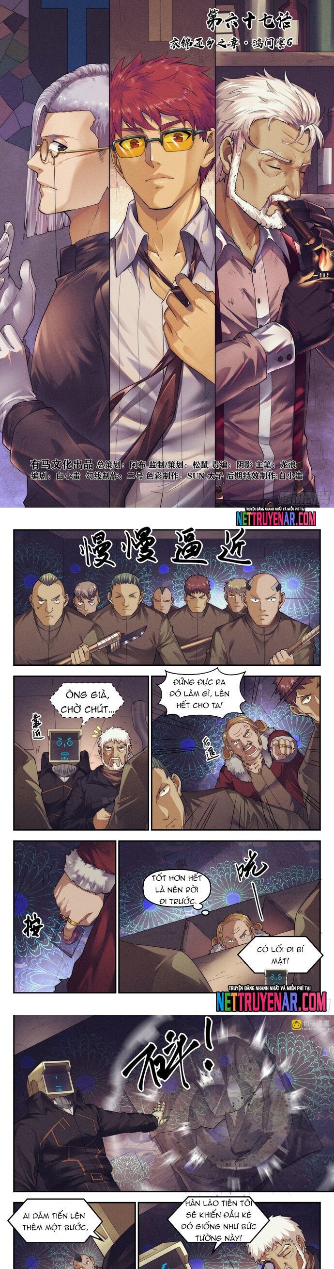 page_2