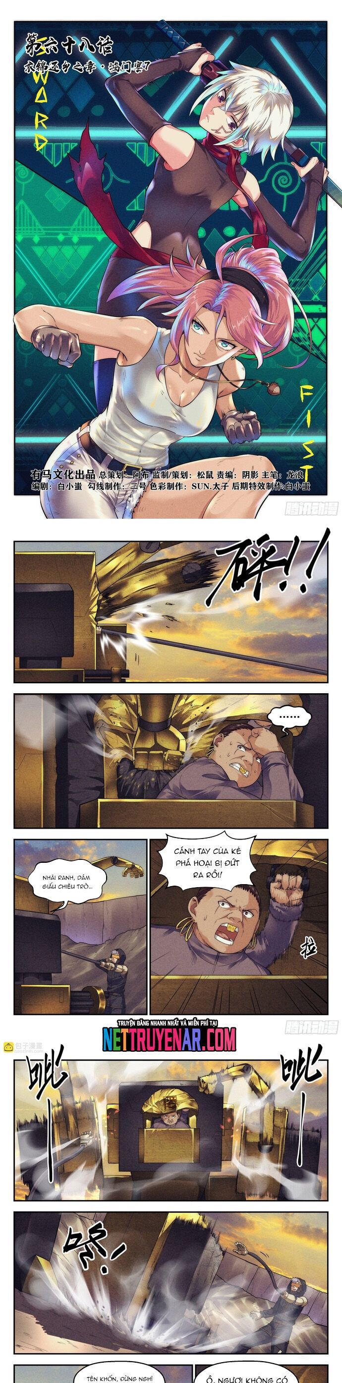 page_2
