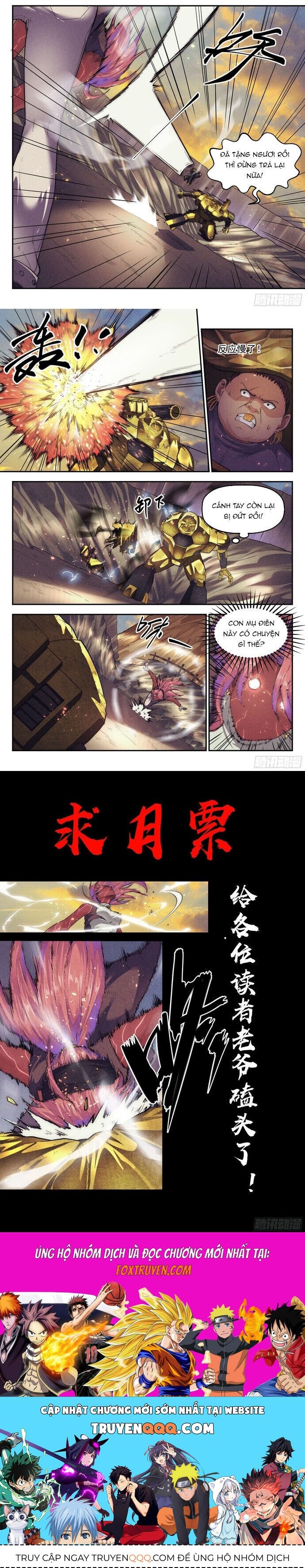page_7