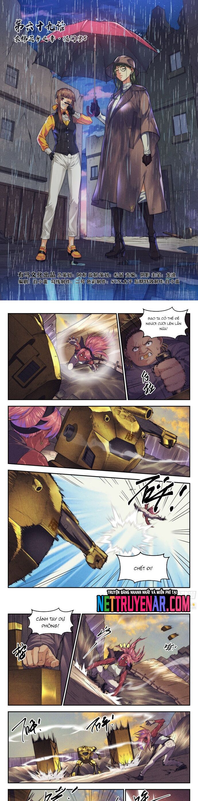 page_2