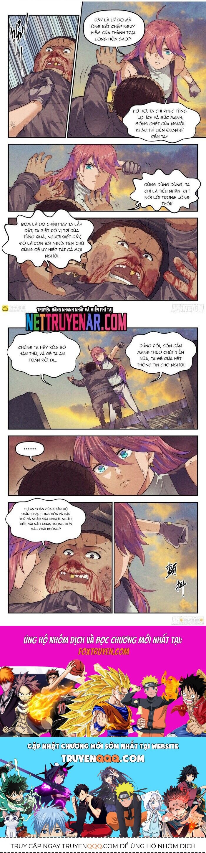 page_5