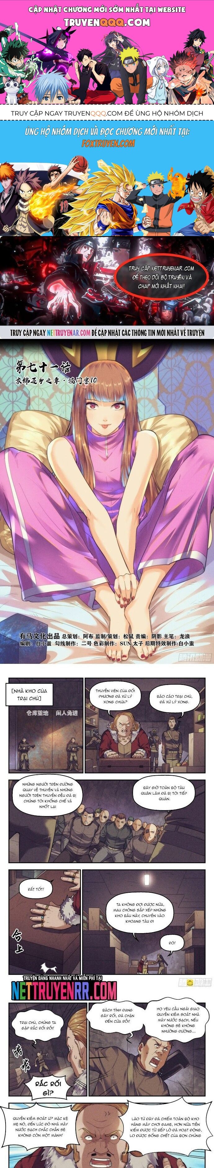 page_0