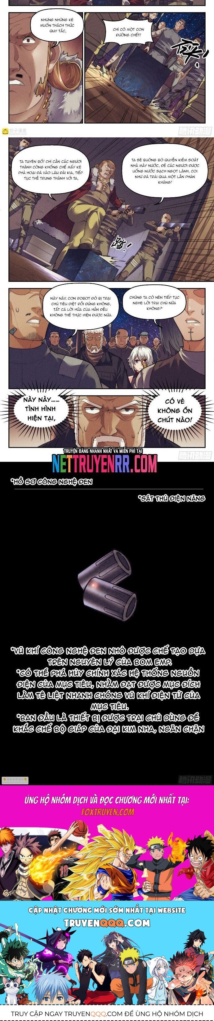 page_5