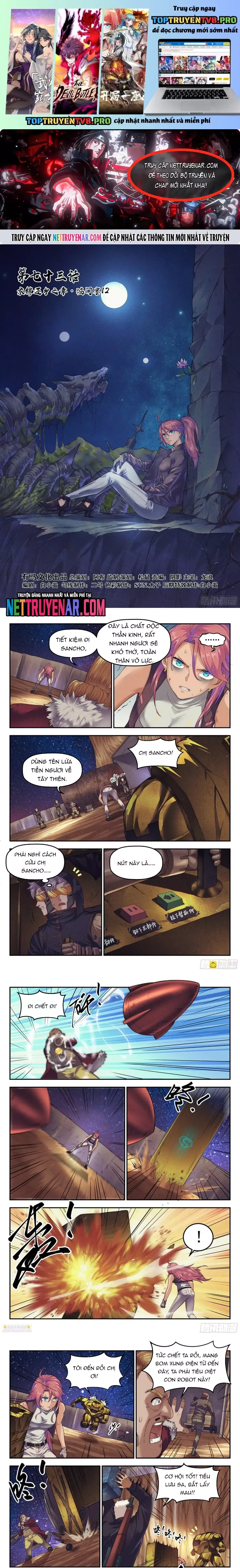 page_1