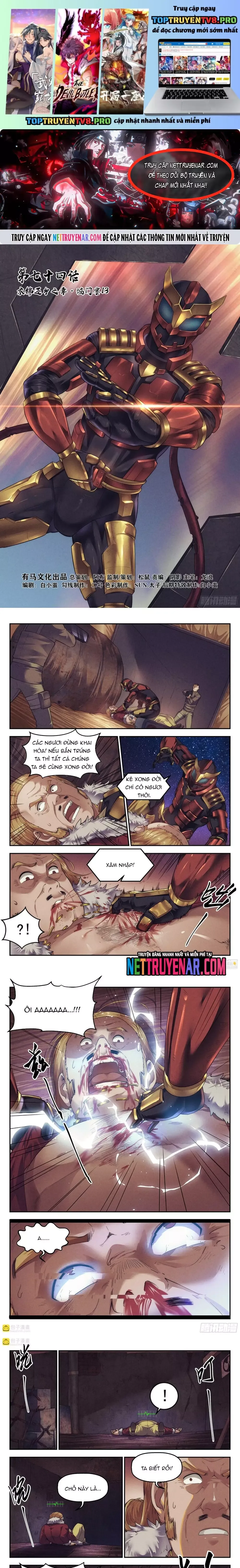 page_1