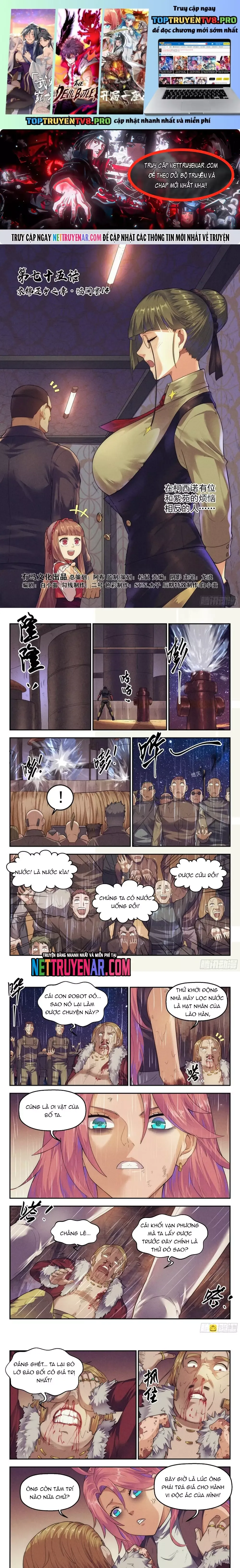 page_1