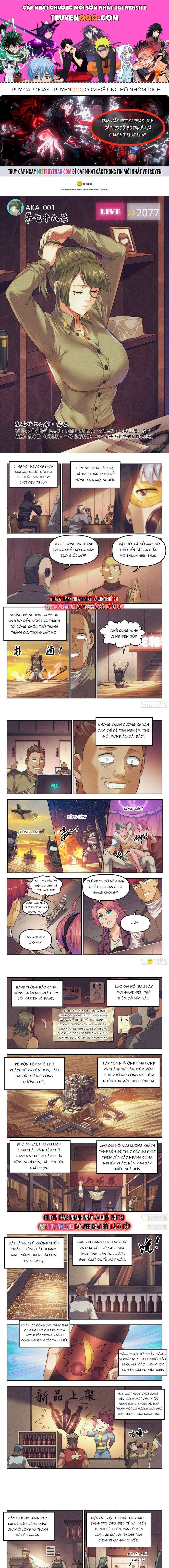 page_0