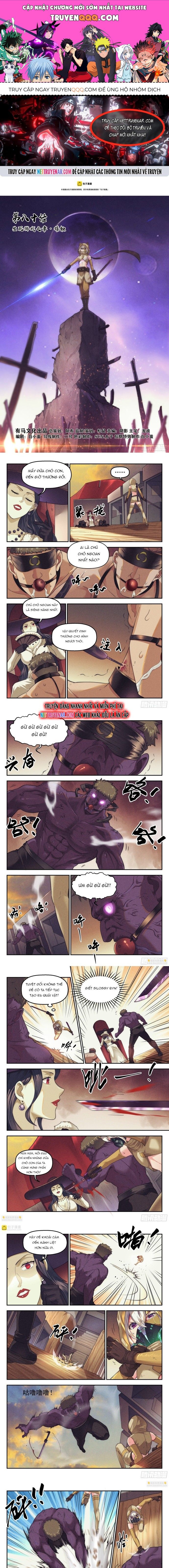 page_0