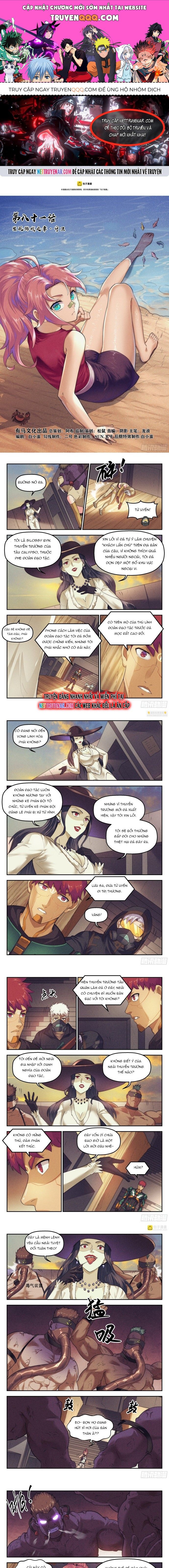 page_0