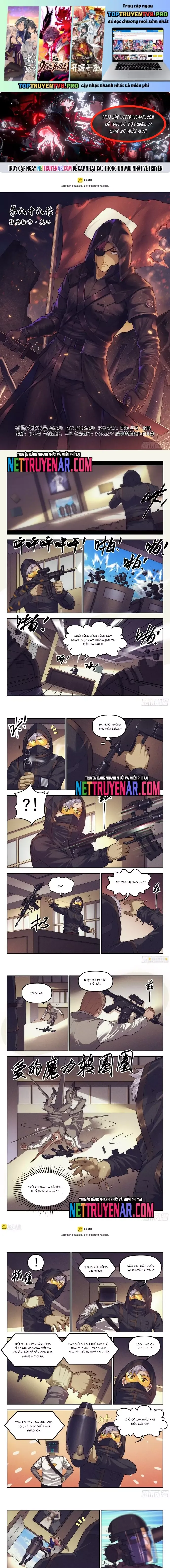 page_1