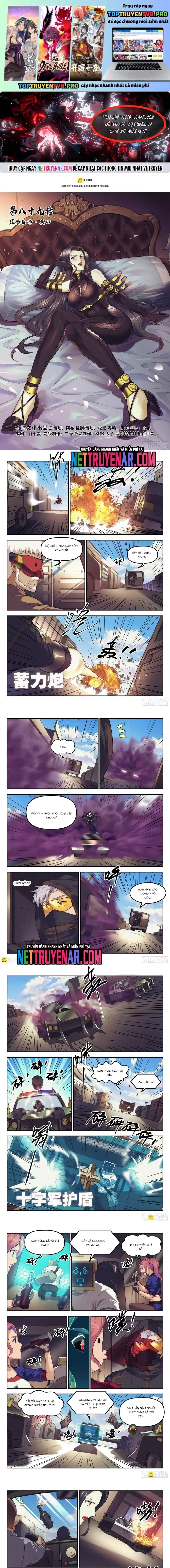 page_1