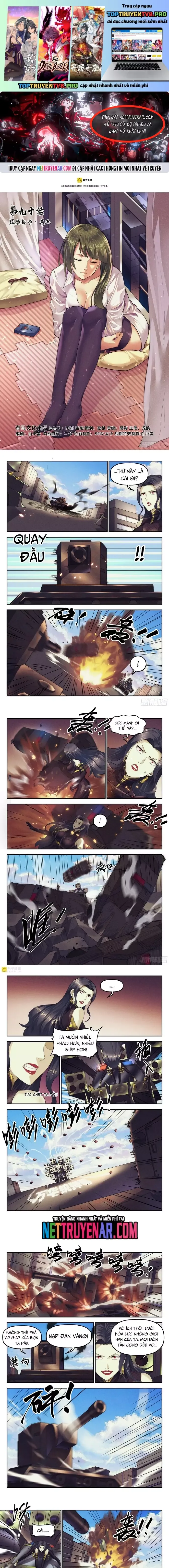 page_1