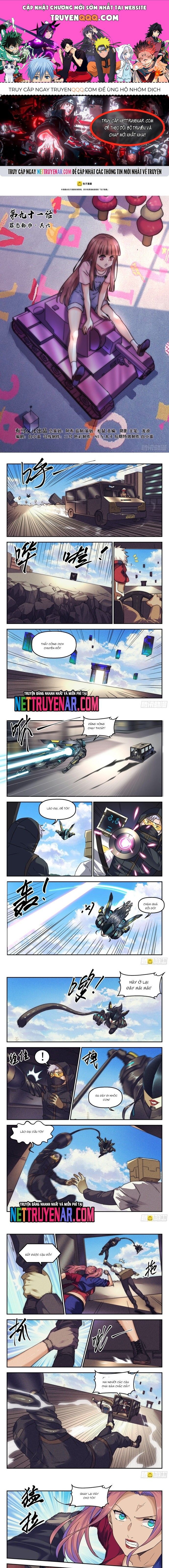 page_0