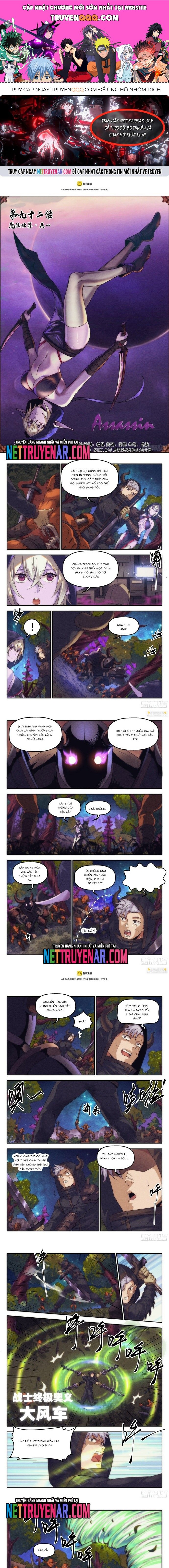 page_0