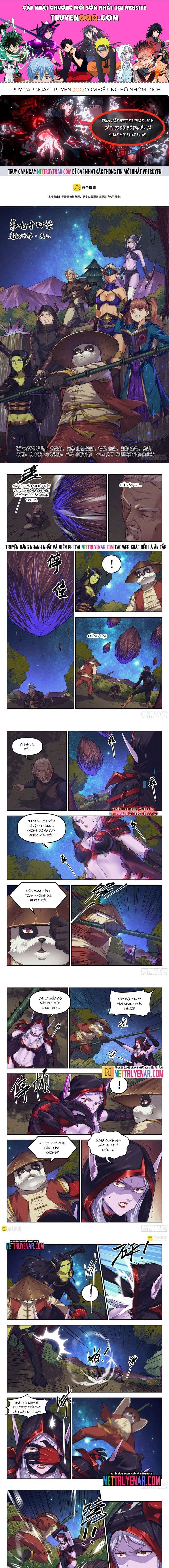 page_0