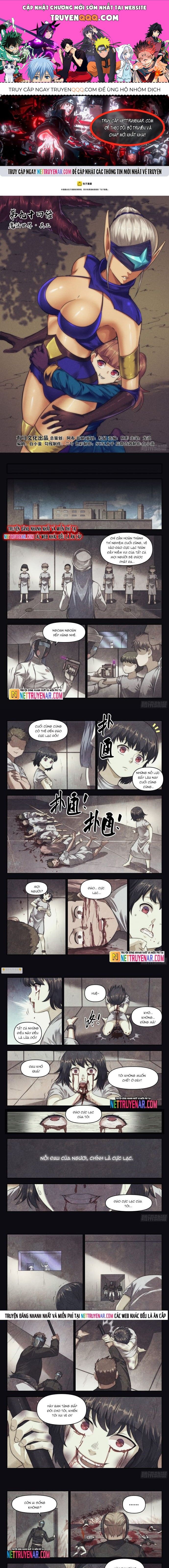 page_0