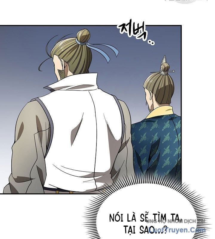page_117
