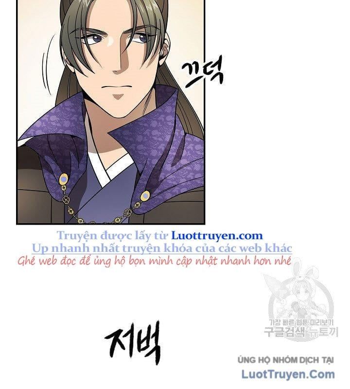 page_123
