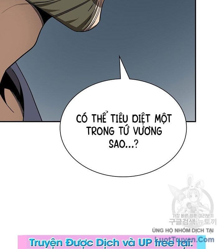 page_33