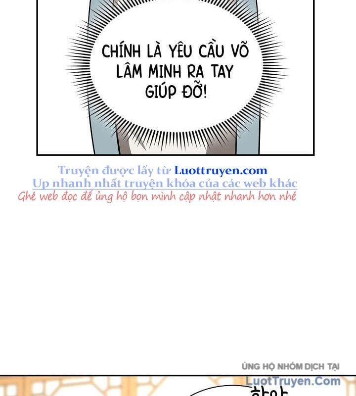 page_48