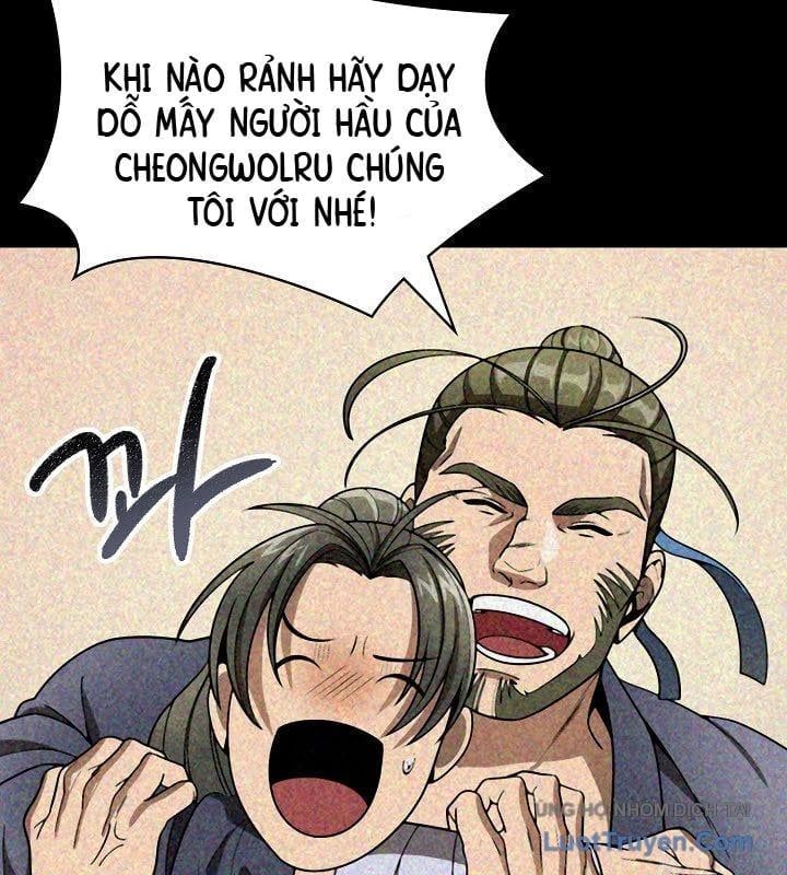 page_84