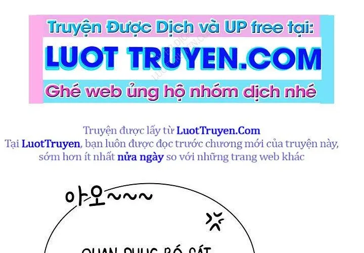 page_207