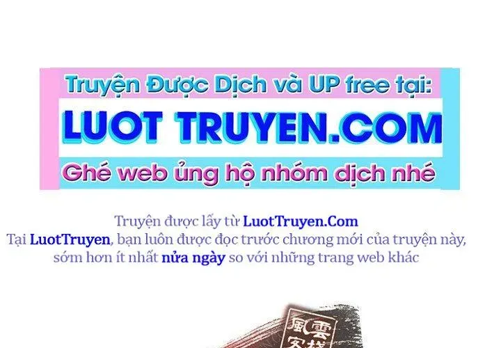 page_245