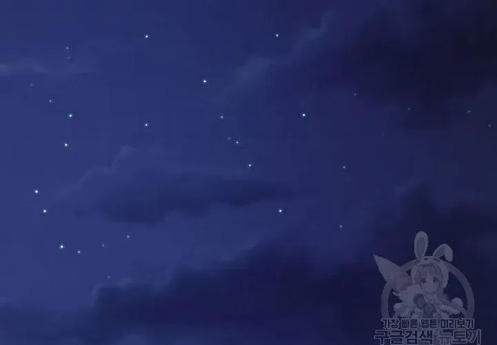 page_99