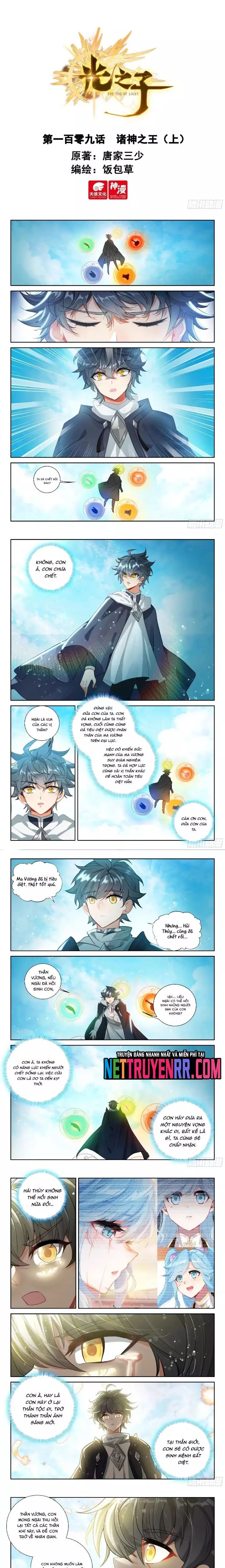 page_2