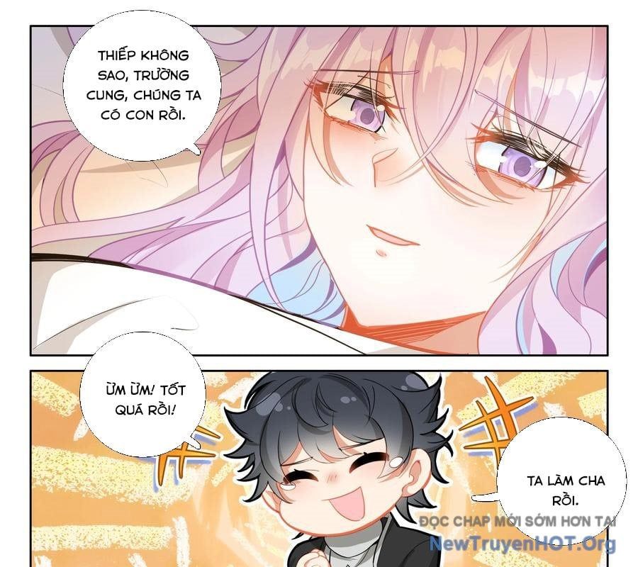 page_12