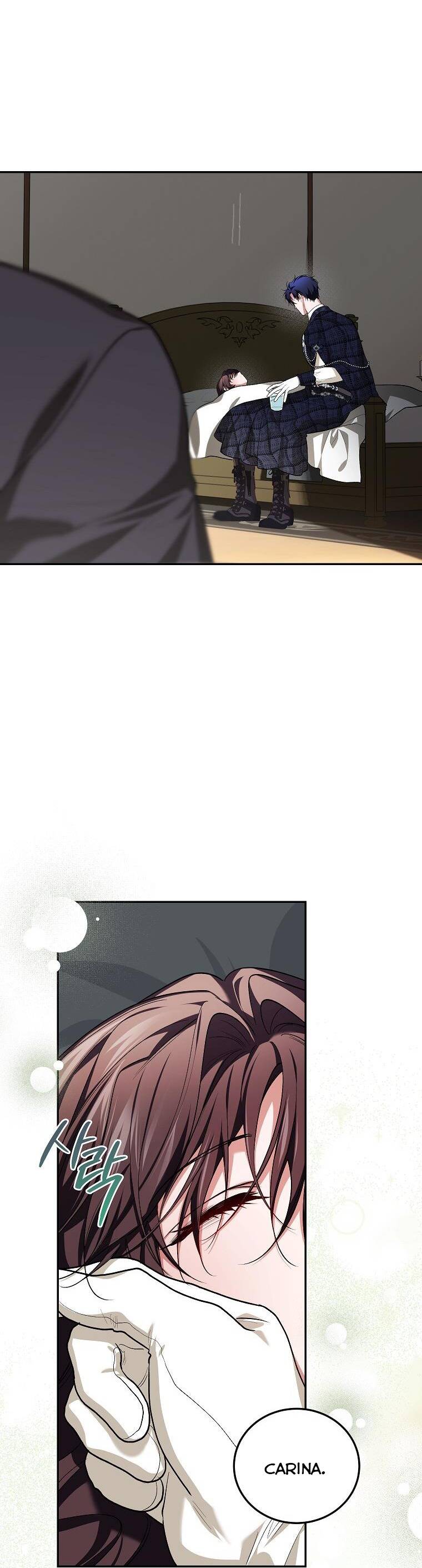 page_32