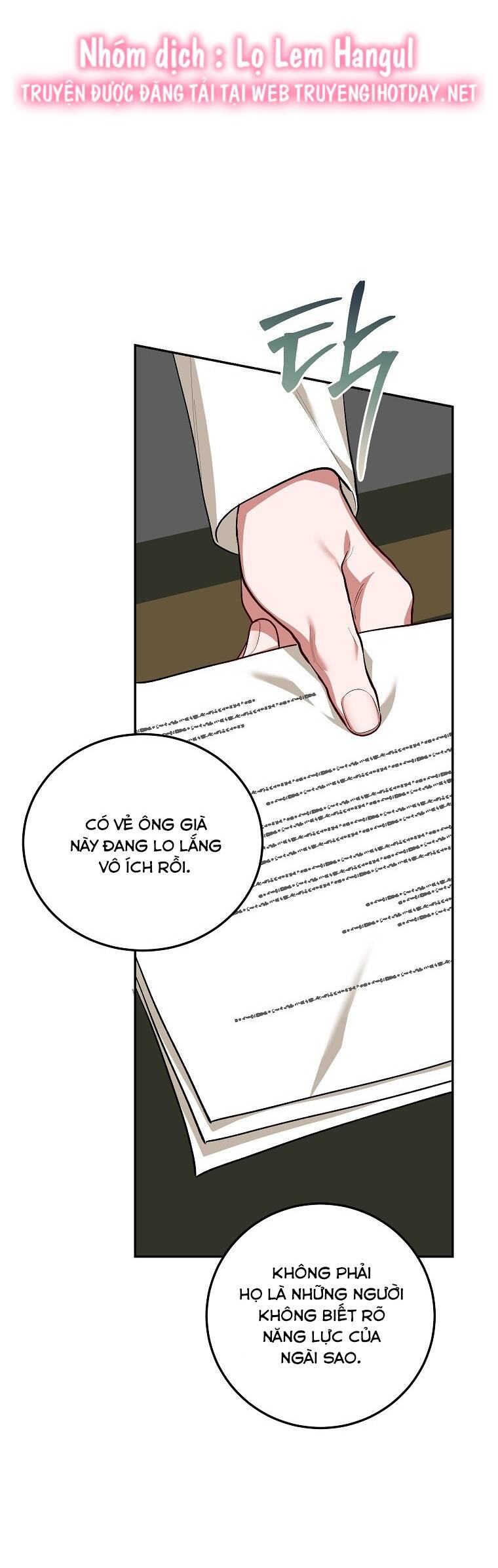 page_13