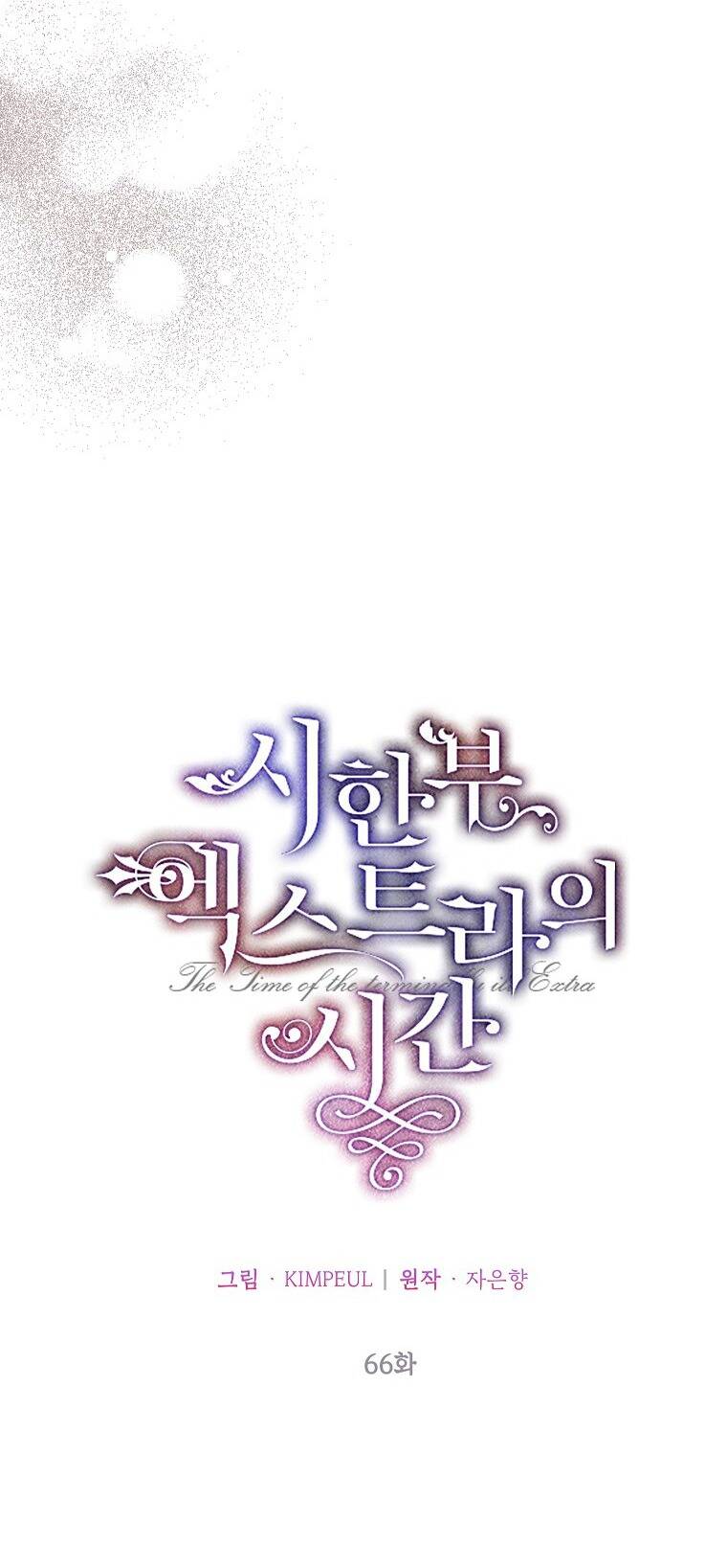 page_29
