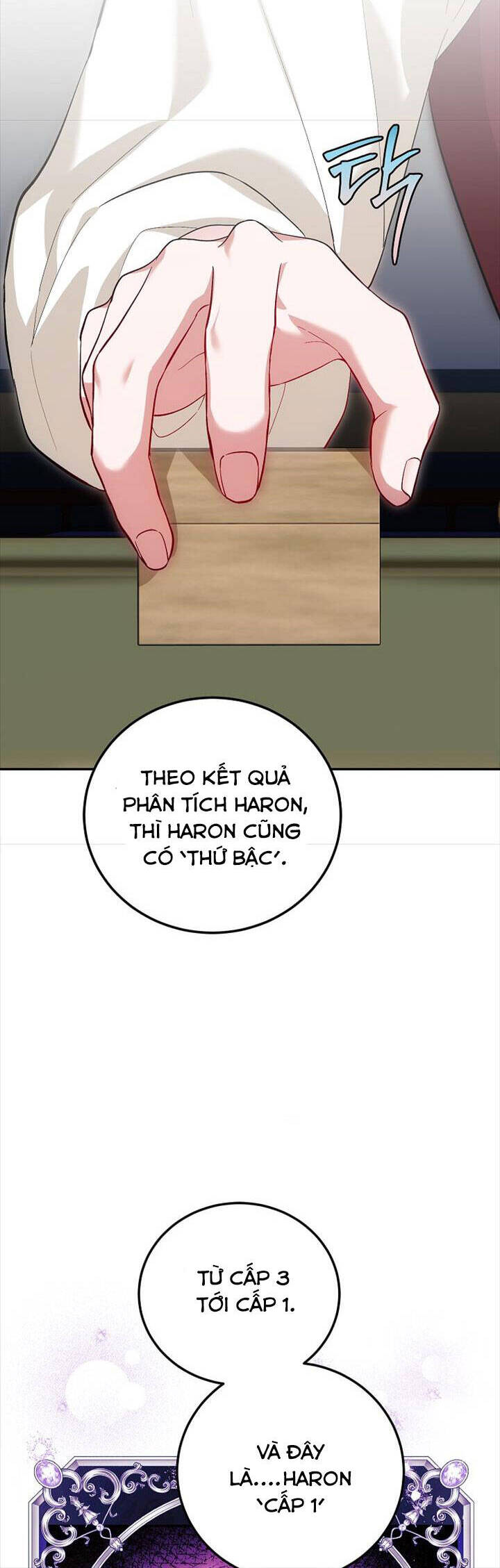 page_42