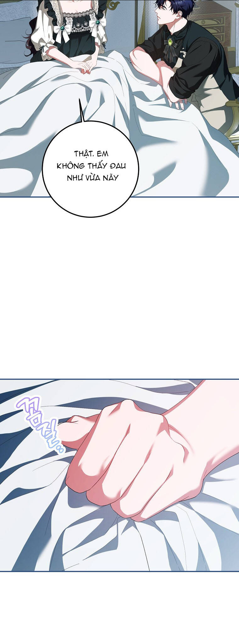 page_23