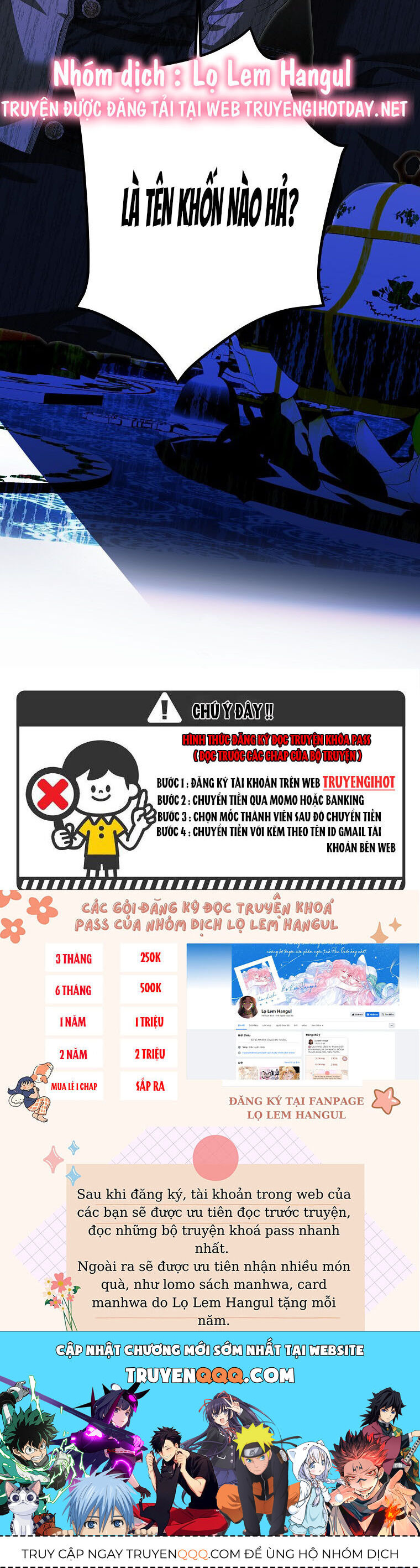 page_4