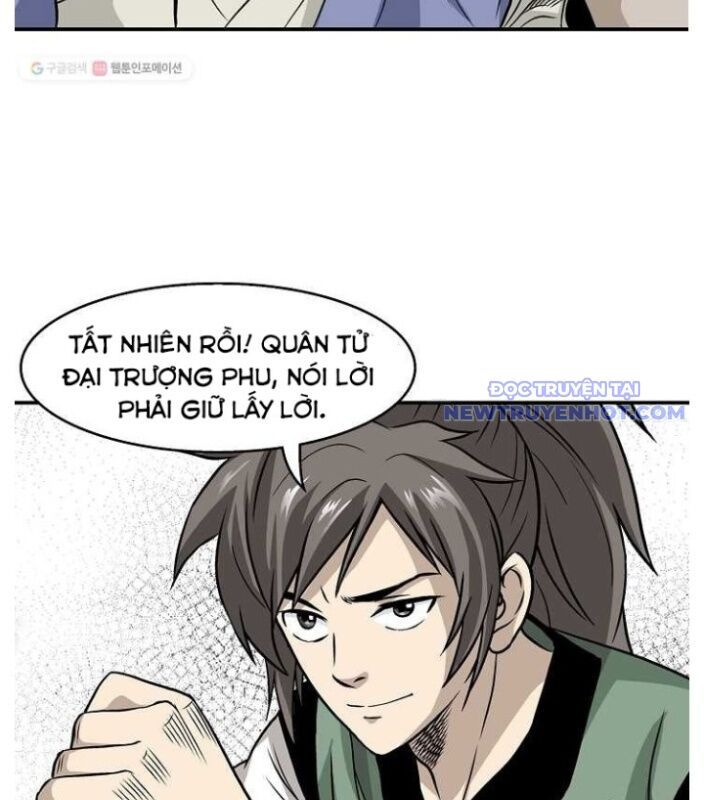 page_11