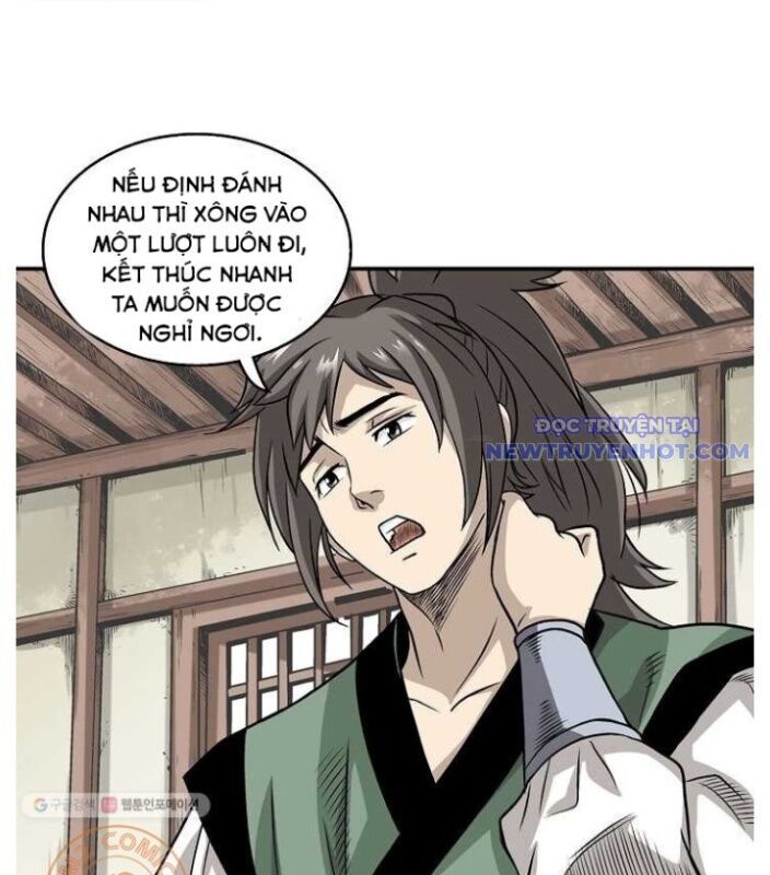 page_4