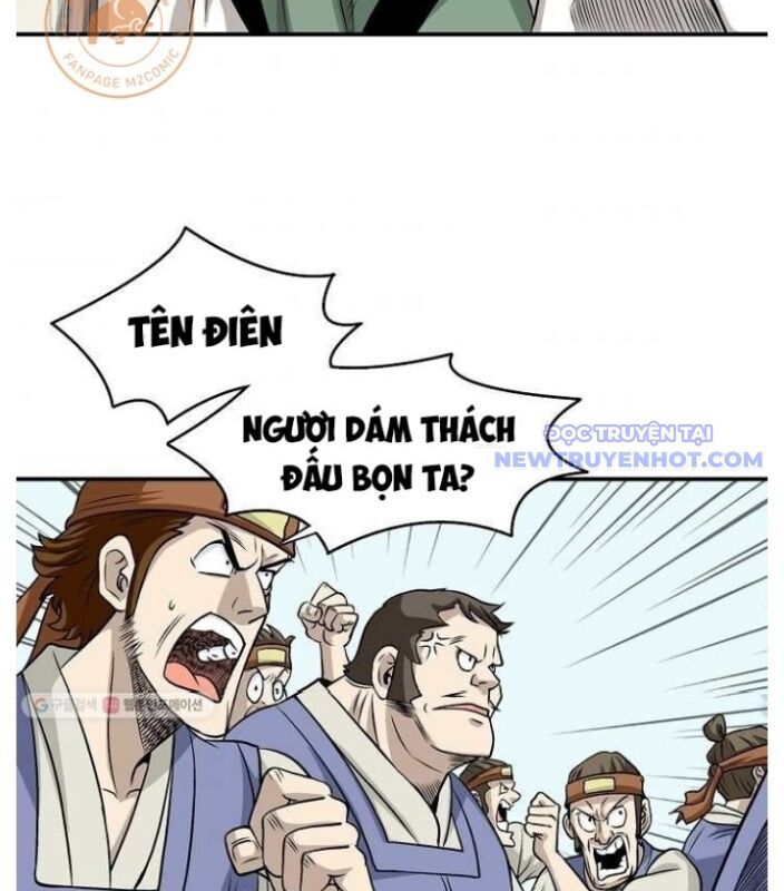 page_5