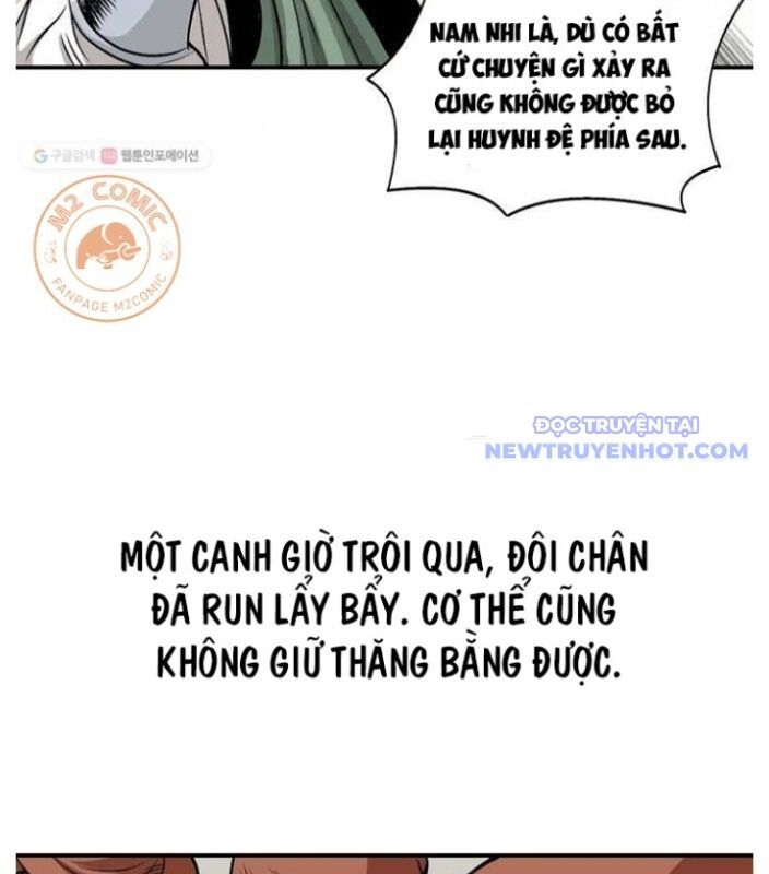 page_51