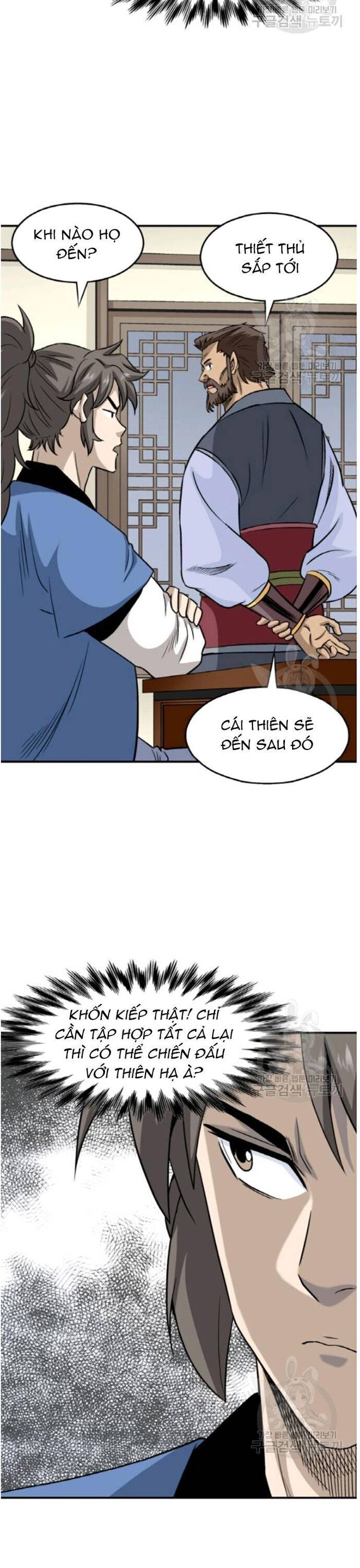 page_13