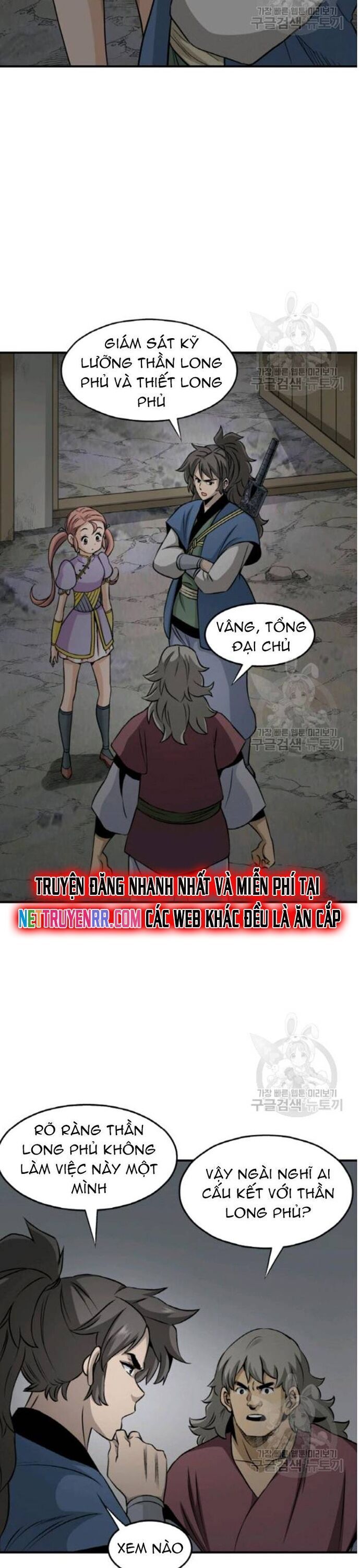 page_2