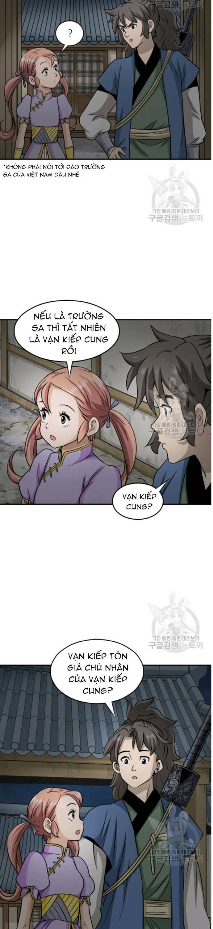 page_5