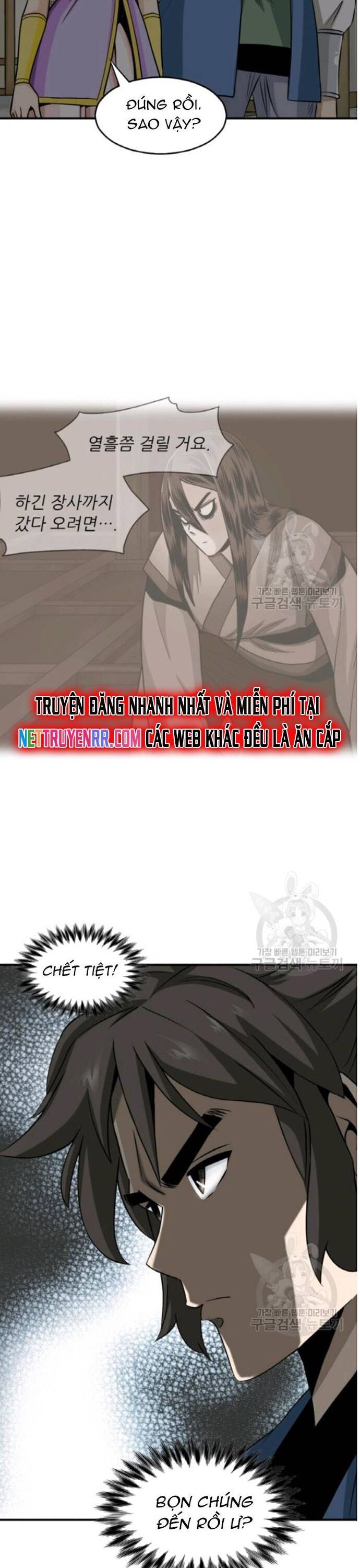 page_6