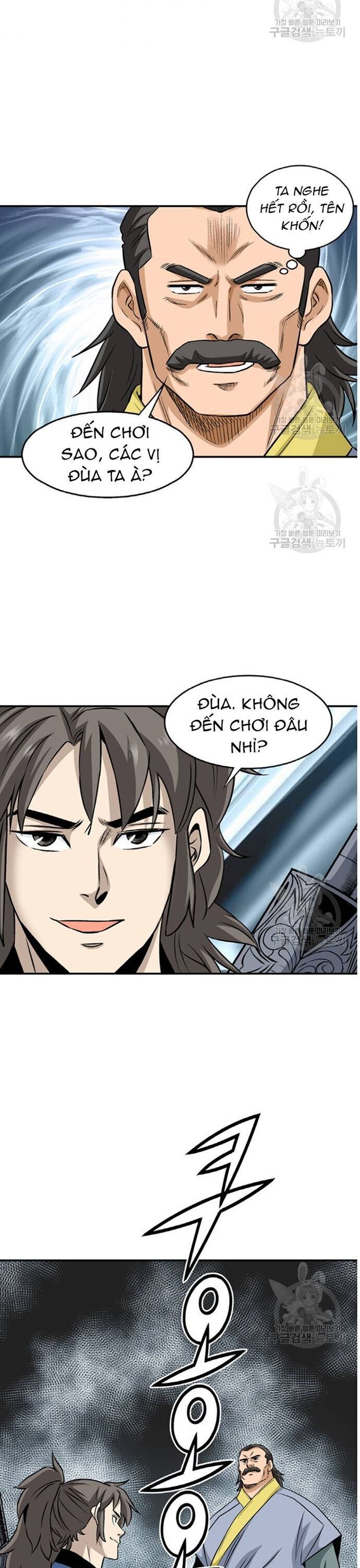 page_13