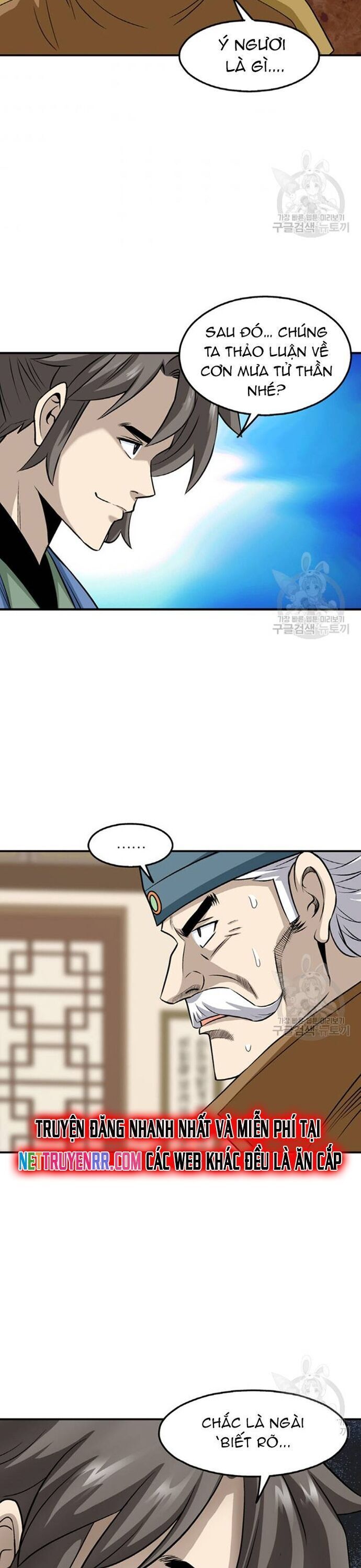 page_25